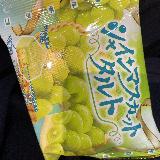 手が込んでる