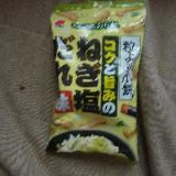 味が濃い目
