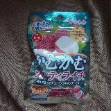 美味しくて一気に食べてしまった
