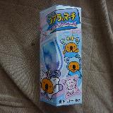 微妙に炭酸感