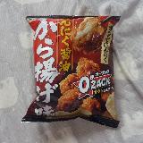 油臭くなくてよい