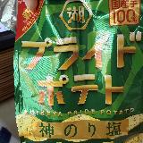 神