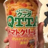 トマト