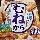 しっとりしてて本格的