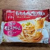 ソースに合わせた麺の形状が◎