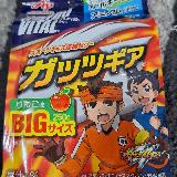 すっと