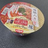 麺職人