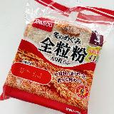 全粒粉の香ばしさがたっぷり味わえる食パン