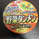 食べごたえのあるタンメンです