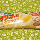 グレープフルーツ好きは是非！