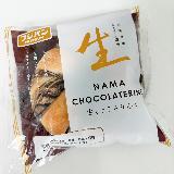 しっとり生地にたっぷりチョコクリーム