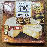 控えめな燻製感です