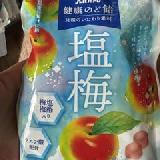 うめしおー