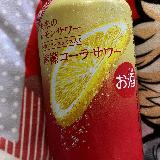 レモンのアクセントがいい