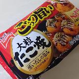 期待が大きすぎて&hellip;