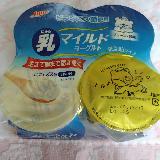 甘くてとろーり。