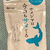 美味しい