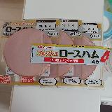 なにかと便利でストックが○