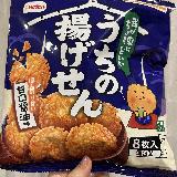 小さくてかわいい