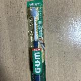 先細で磨きやすい