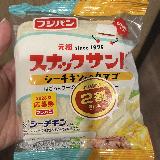 2種類楽しめる