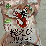 パッケージがかわいい