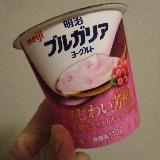 あじわい芳醇その通り