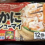 出来立てアチアチが最高！ふんわり食感でカニの旨味が広がる