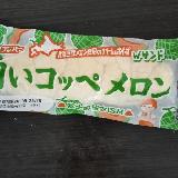 クリームがおいしい