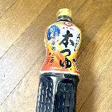 使い勝手がいい