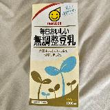 無調整豆乳は飲みやすい
