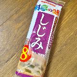 簡単に濃厚な味噌汁が飲める！