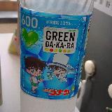 水分摂取のため
