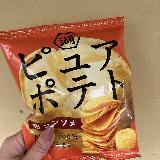 美味しい