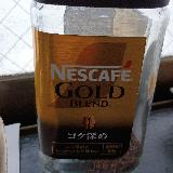 苦味しっかり