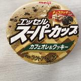 大人っぽく甘い