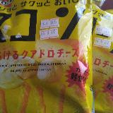 サクサクして美味しい