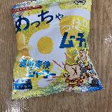 インパクトある酸っぱさ