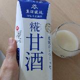 飲みにくい