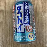 甘みあるラムネサワー