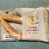 食べやすい