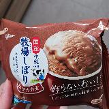 濃厚なミルクとカカオが良く合う
