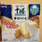 オーケー橋場店