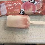 杏仁のおいしさ