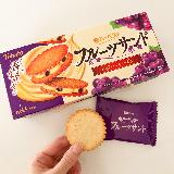 私にはちょっと甘すぎたレーズンバタークリームサンド