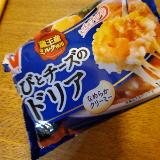 プリプリえびのドリア