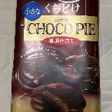 チョコがたっぷり