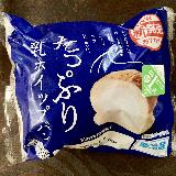 美味しい