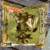 食べやすい