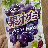 定番